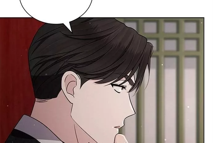 The Castle - Quỷ Nhãn Tân Nương: Chapter 24