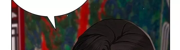 The Castle - Quỷ Nhãn Tân Nương: Chapter 24