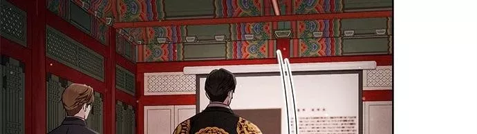The Castle - Quỷ Nhãn Tân Nương: Chapter 24