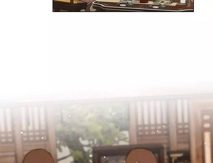 The Castle - Quỷ Nhãn Tân Nương: Chapter 24