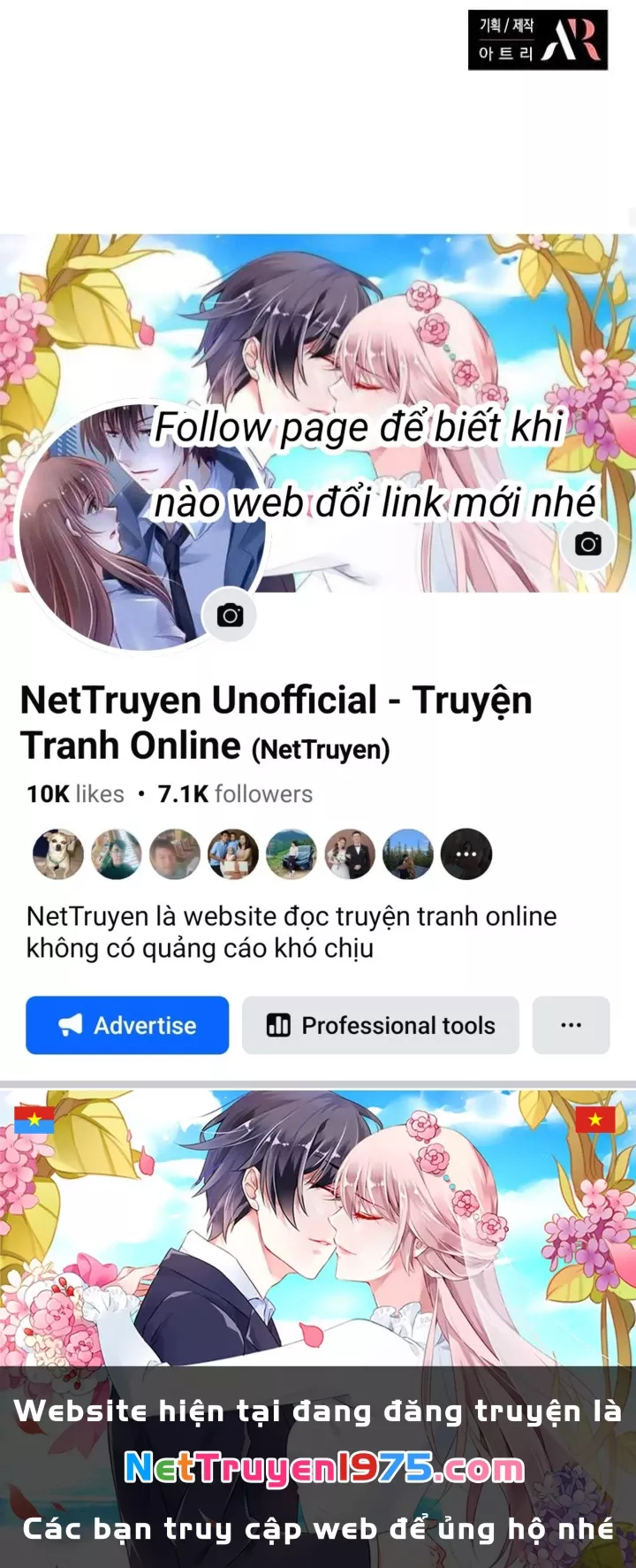 The Castle - Quỷ Nhãn Tân Nương: Chapter 25