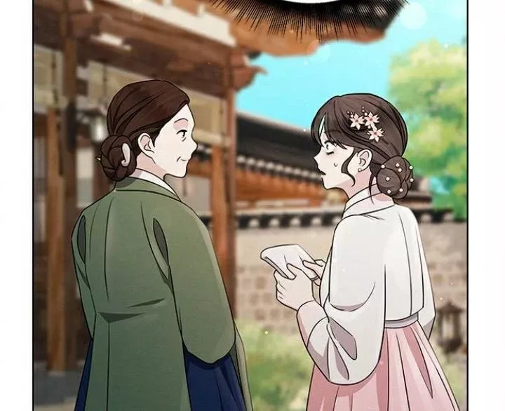 The Castle - Quỷ Nhãn Tân Nương: Chapter 26