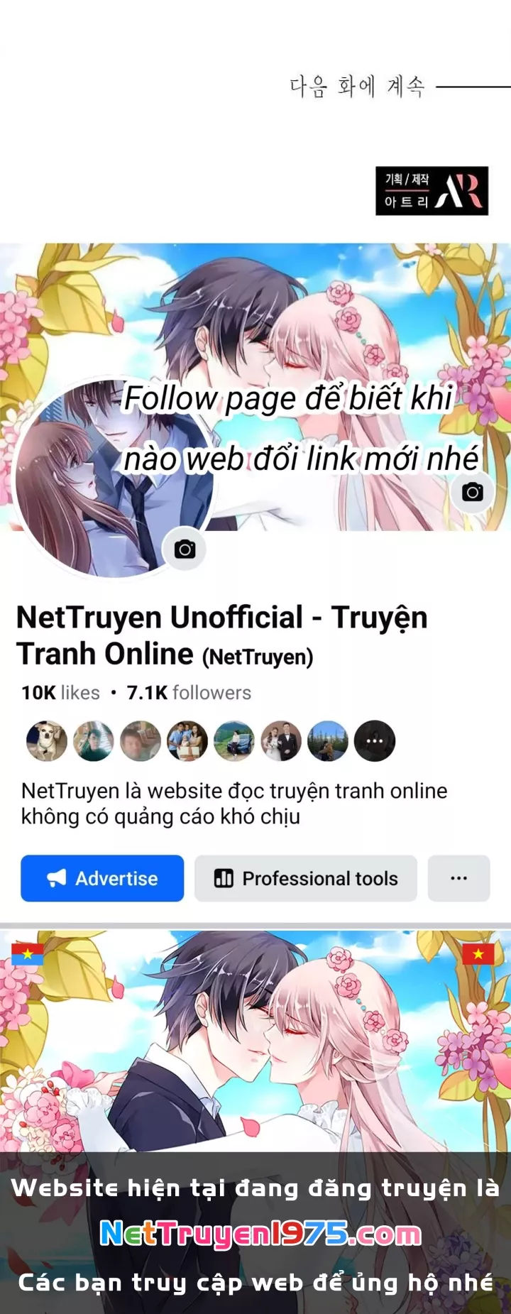 The Castle - Quỷ Nhãn Tân Nương: Chapter 27