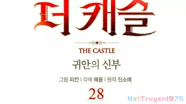 The Castle - Quỷ Nhãn Tân Nương: Chapter 28