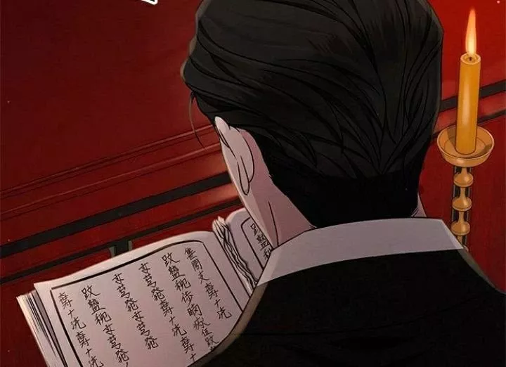 The Castle - Quỷ Nhãn Tân Nương: Chapter 28