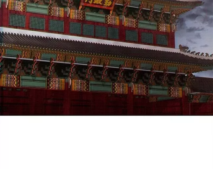 The Castle - Quỷ Nhãn Tân Nương: Chapter 29