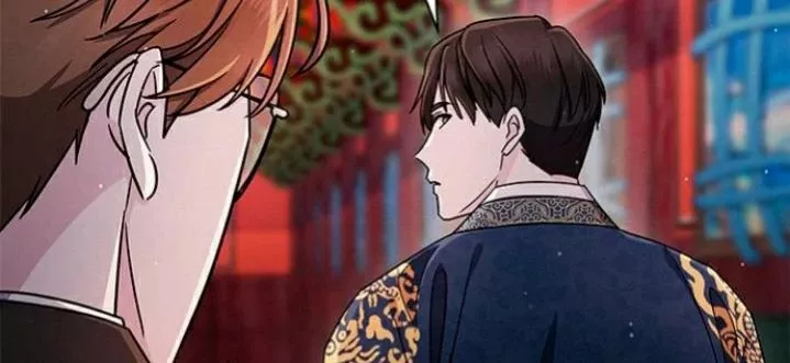 The Castle - Quỷ Nhãn Tân Nương: Chapter 3
