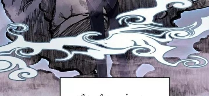 The Castle - Quỷ Nhãn Tân Nương: Chapter 3