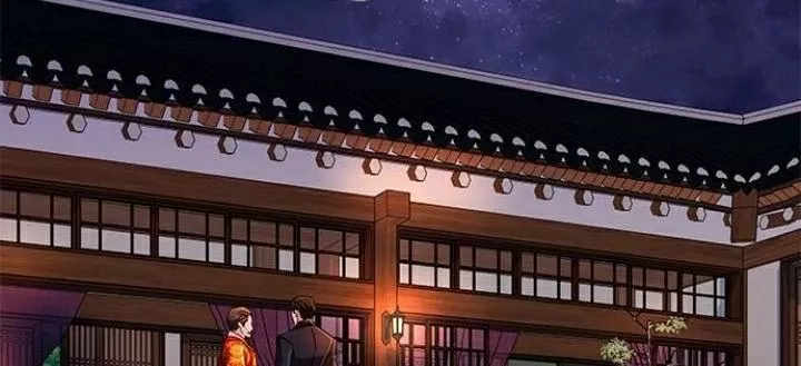 The Castle - Quỷ Nhãn Tân Nương: Chapter 3