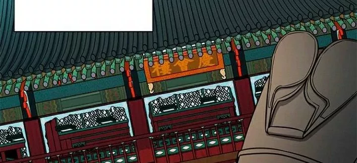 The Castle - Quỷ Nhãn Tân Nương: Chapter 3