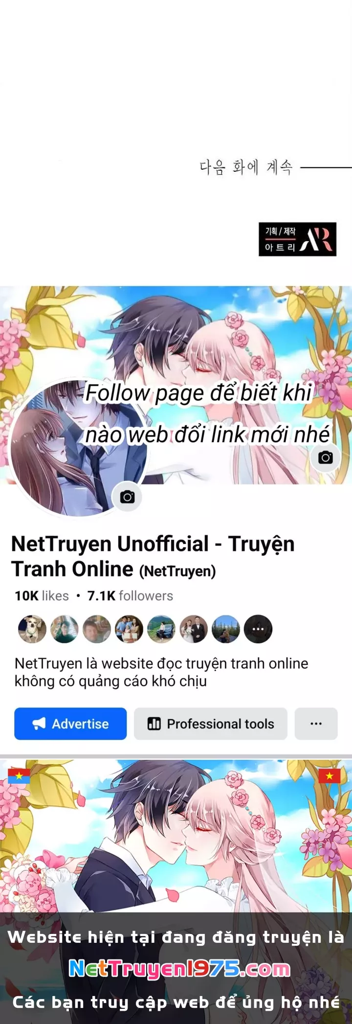 The Castle - Quỷ Nhãn Tân Nương: Chapter 30