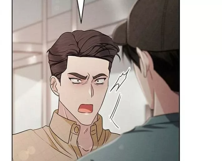 The Castle - Quỷ Nhãn Tân Nương: Chapter 42