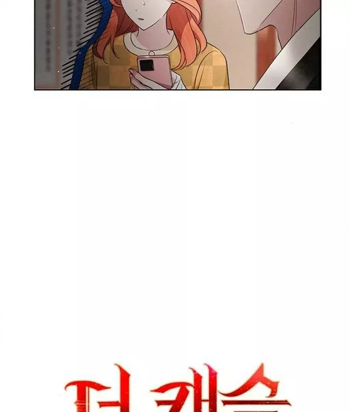 The Castle - Quỷ Nhãn Tân Nương: Chapter 49