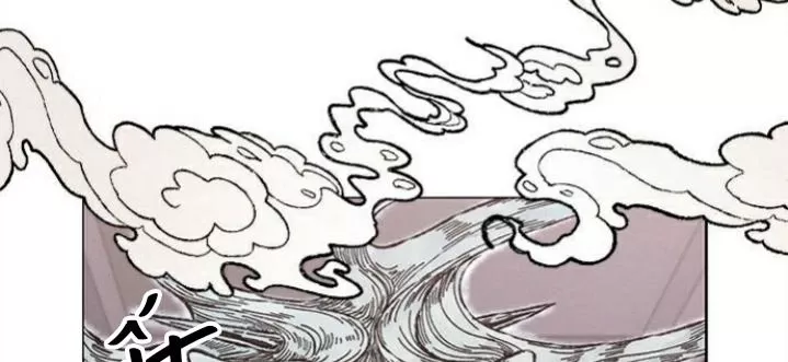 The Castle - Quỷ Nhãn Tân Nương: Chapter 5