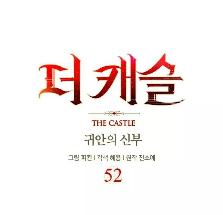 The Castle - Quỷ Nhãn Tân Nương: Chapter 52