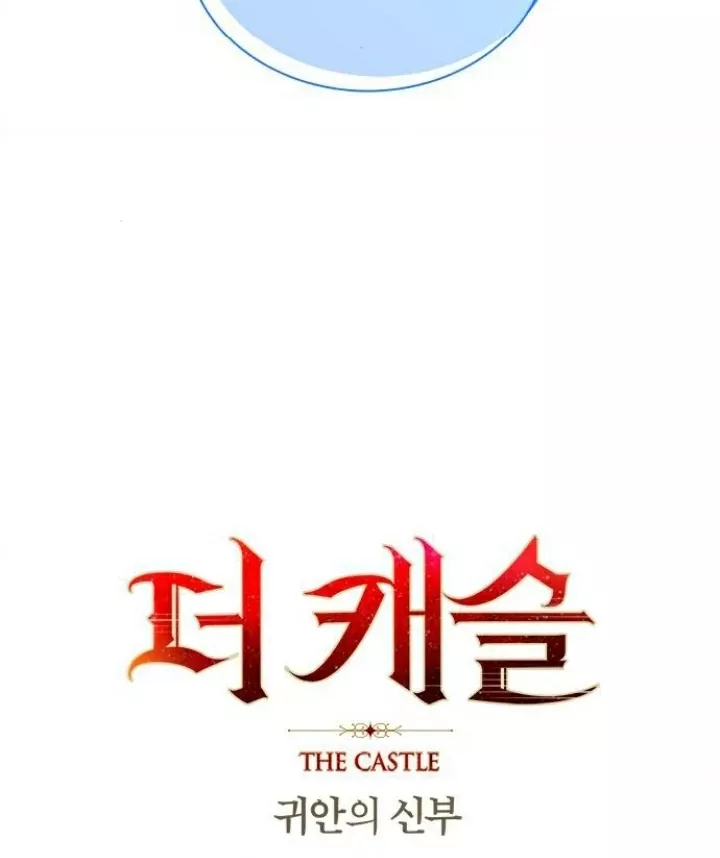 The Castle - Quỷ Nhãn Tân Nương: Chapter 56