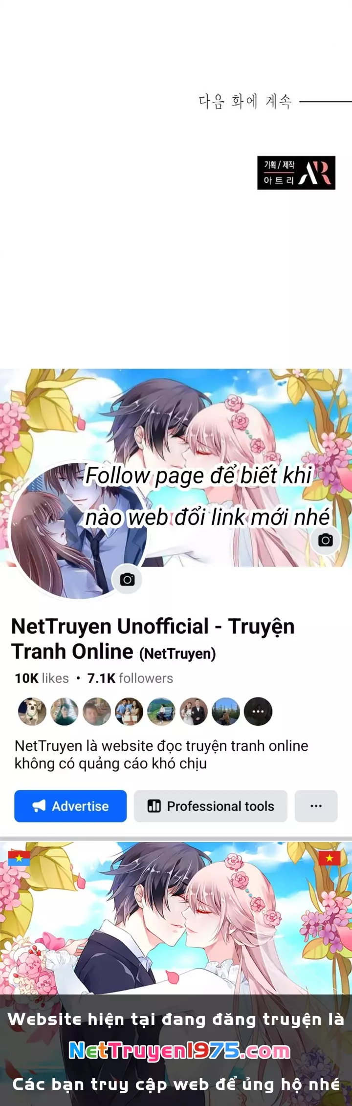 The Castle - Quỷ Nhãn Tân Nương: Chapter 57