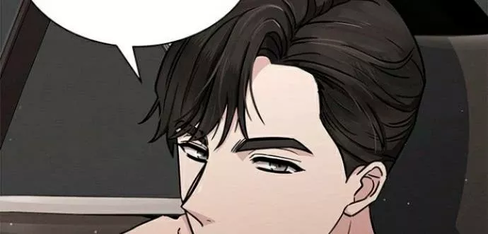 The Castle - Quỷ Nhãn Tân Nương: Chapter 6