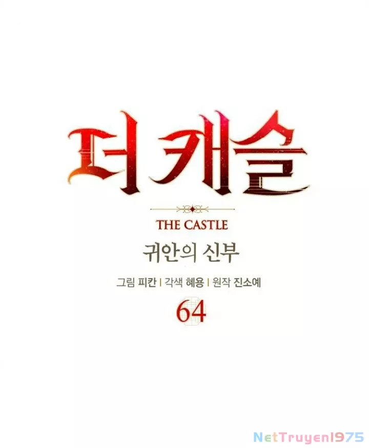 The Castle - Quỷ Nhãn Tân Nương: Chapter 64