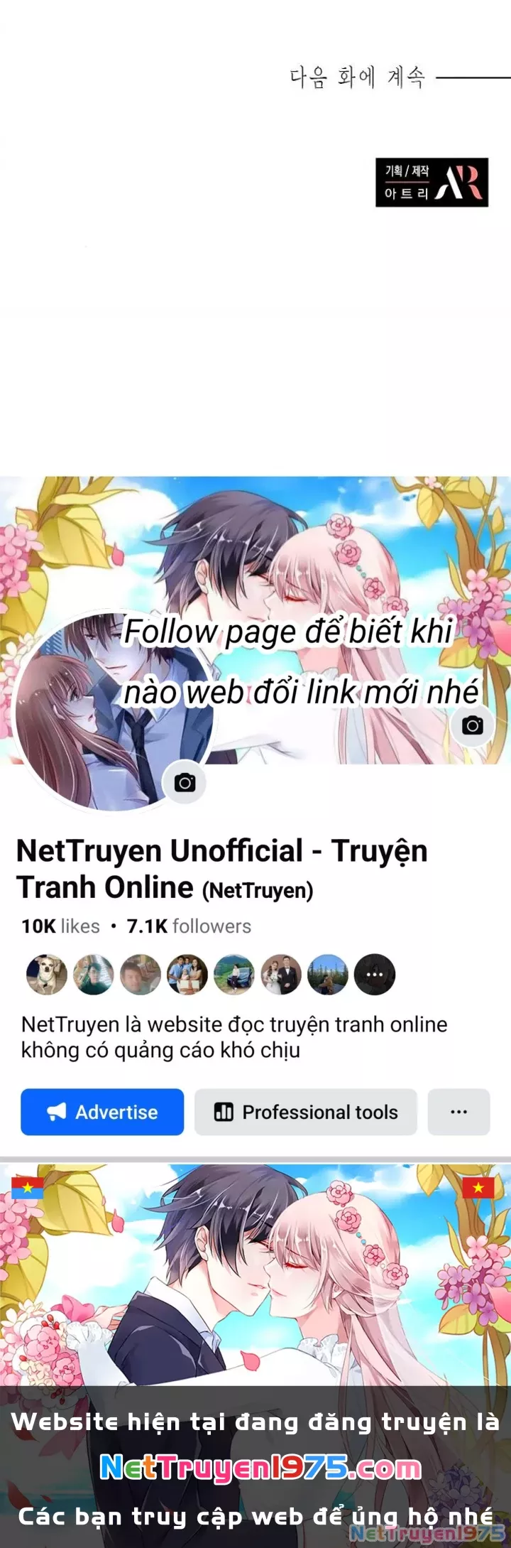 The Castle - Quỷ Nhãn Tân Nương: Chapter 64