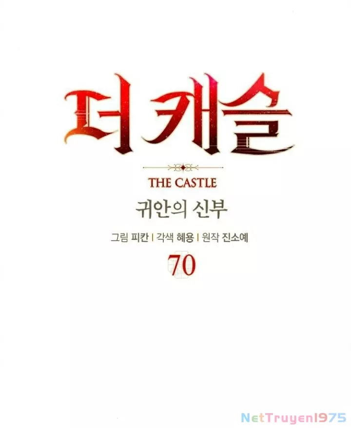 The Castle - Quỷ Nhãn Tân Nương: Chapter 70