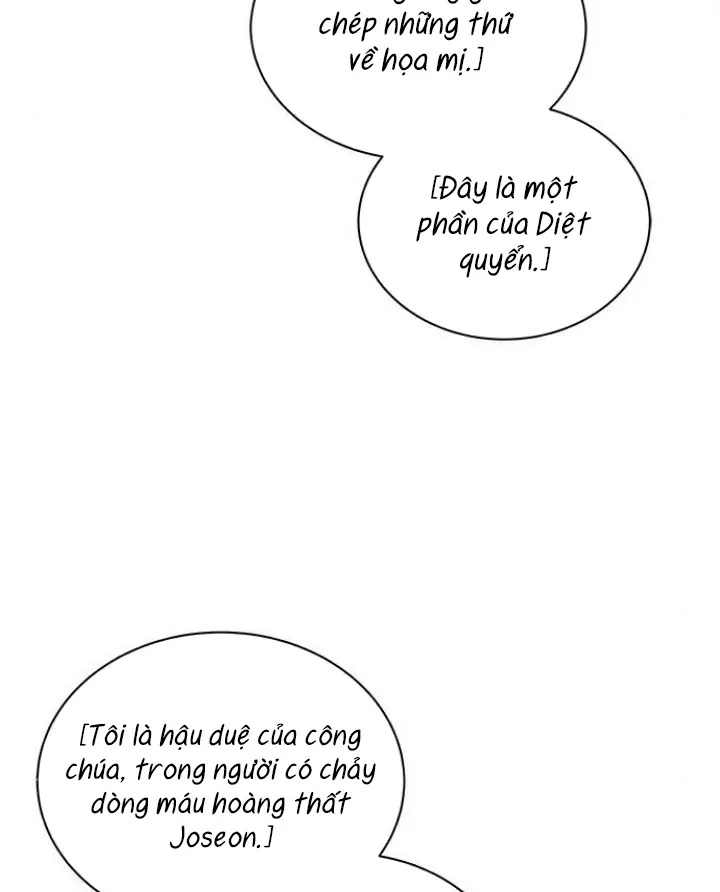 The Castle - Quỷ Nhãn Tân Nương: Chapter 71