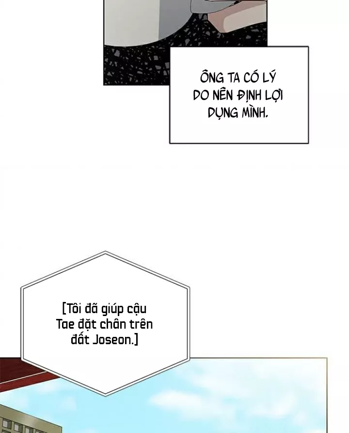 The Castle - Quỷ Nhãn Tân Nương: Chapter 71