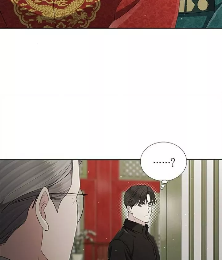 The Castle - Quỷ Nhãn Tân Nương: Chapter 73