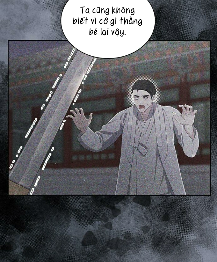 The Castle - Quỷ Nhãn Tân Nương: Chapter 75