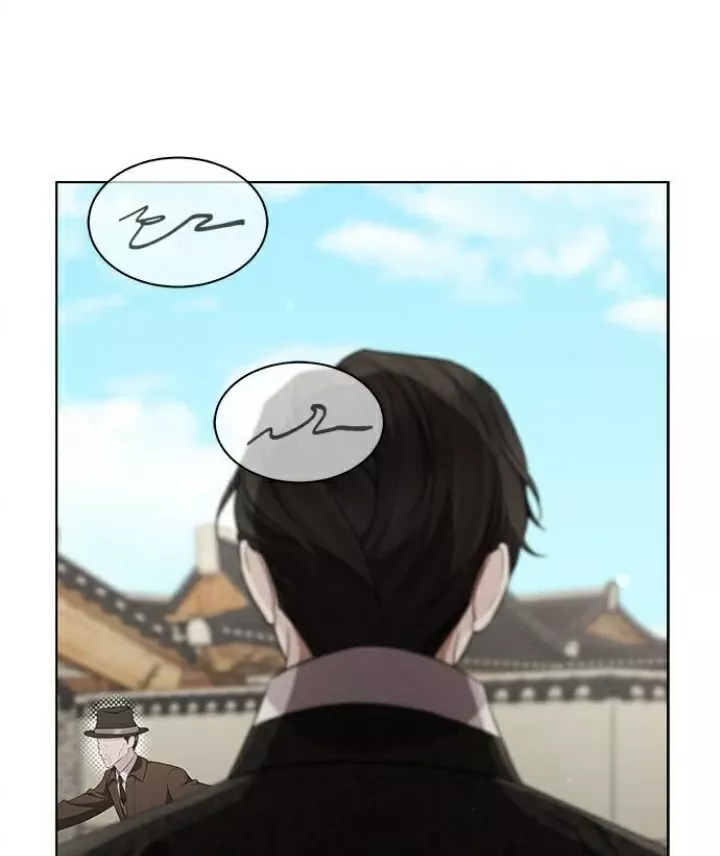 The Castle - Quỷ Nhãn Tân Nương: Chapter 78