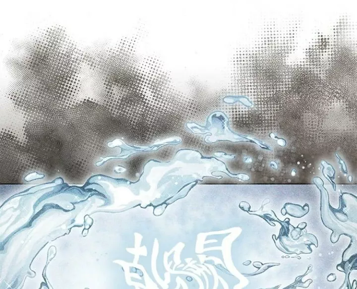 The Castle - Quỷ Nhãn Tân Nương: Chapter 79