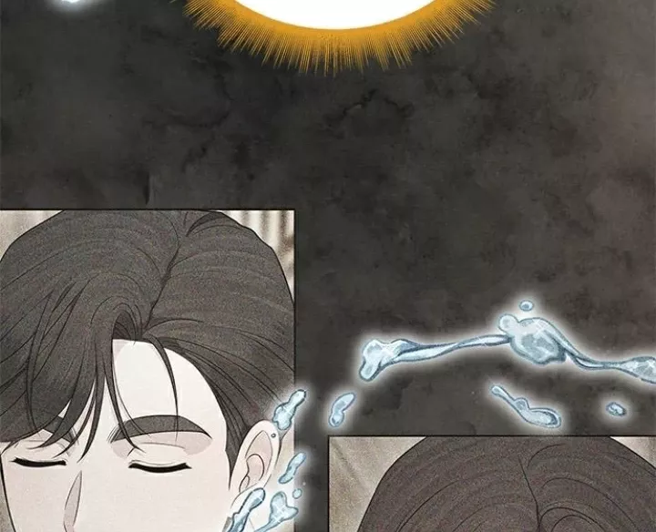 The Castle - Quỷ Nhãn Tân Nương: Chapter 79