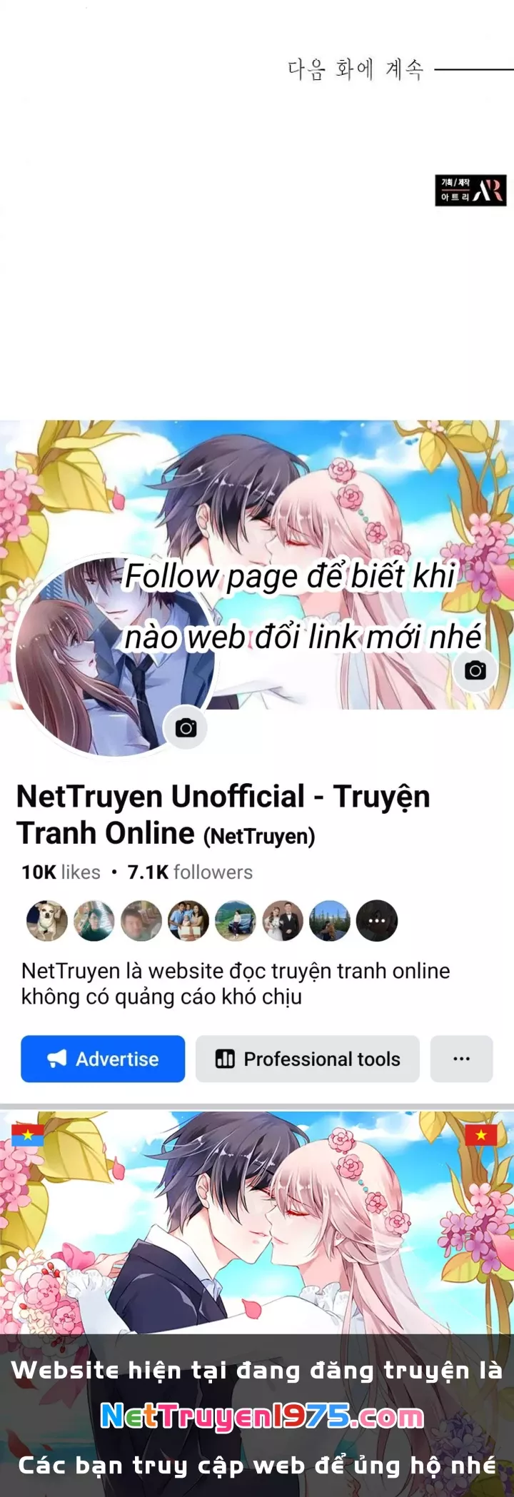 The Castle - Quỷ Nhãn Tân Nương: Chapter 79