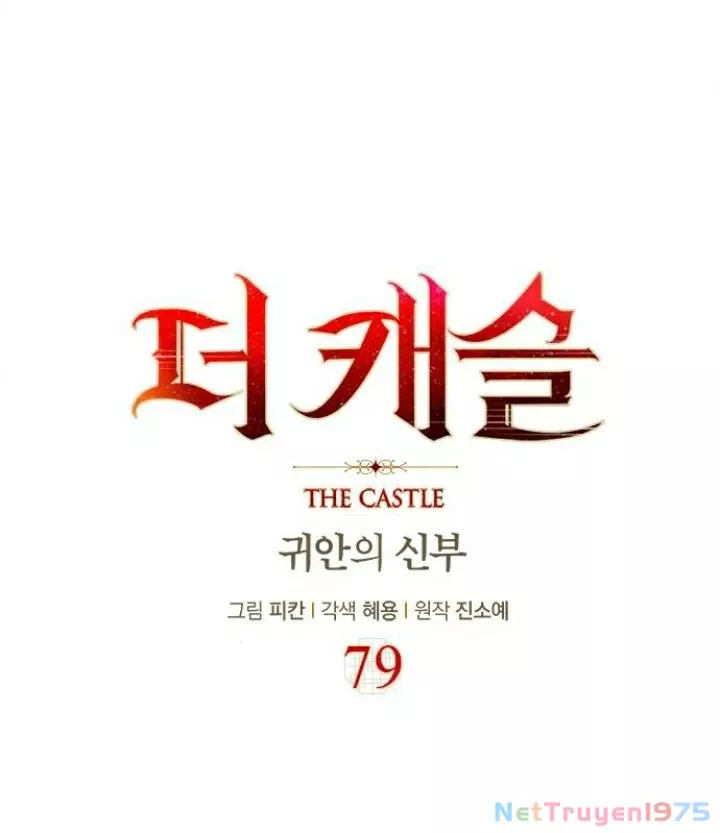 The Castle - Quỷ Nhãn Tân Nương: Chapter 79