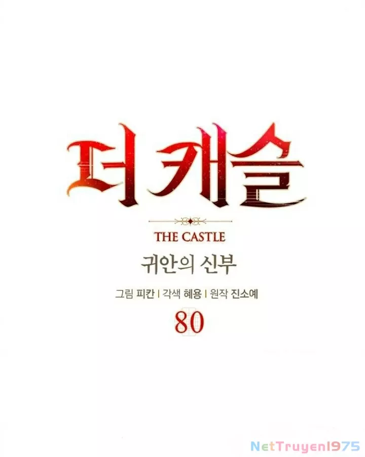 The Castle - Quỷ Nhãn Tân Nương: Chapter 80