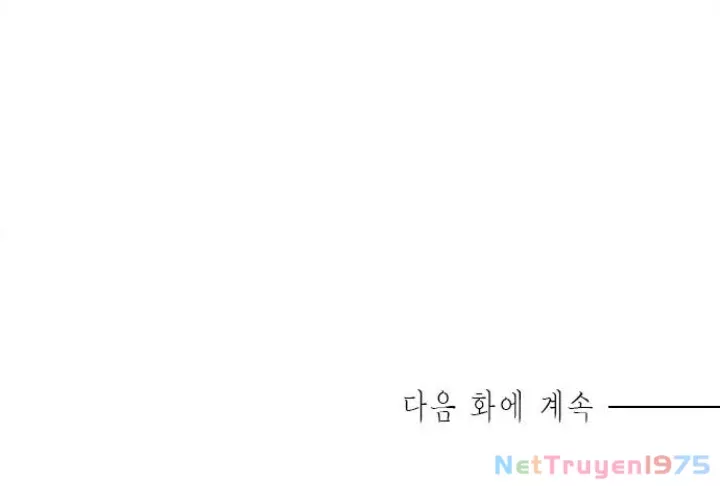 The Castle - Quỷ Nhãn Tân Nương: Chapter 81