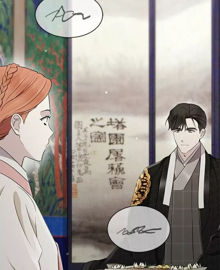 The Castle - Quỷ Nhãn Tân Nương: Chapter 87