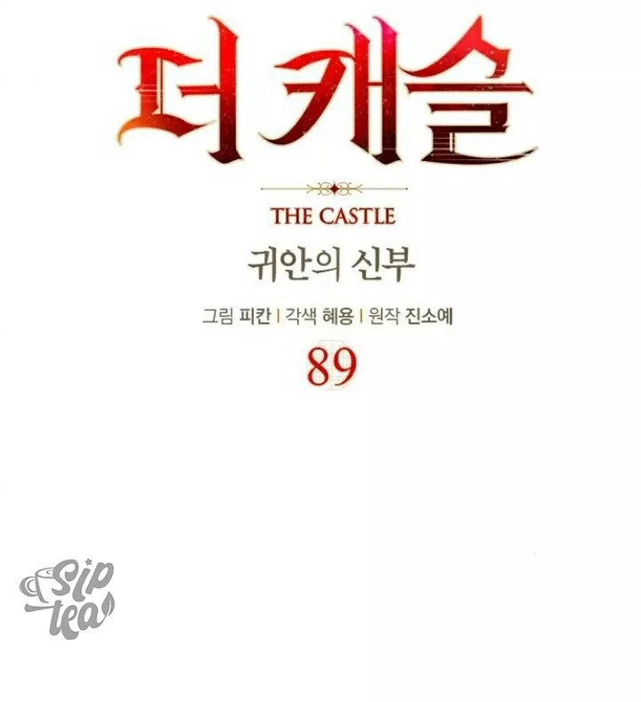 The Castle - Quỷ Nhãn Tân Nương: Chapter 89