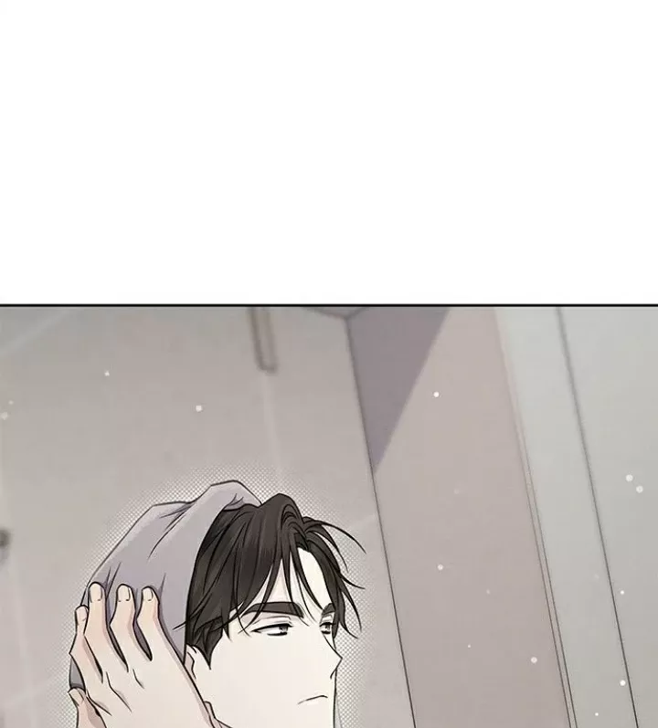 The Castle - Quỷ Nhãn Tân Nương: Chapter 90