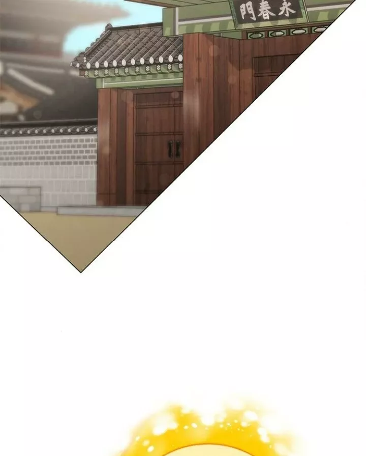 The Castle - Quỷ Nhãn Tân Nương: Chapter 93