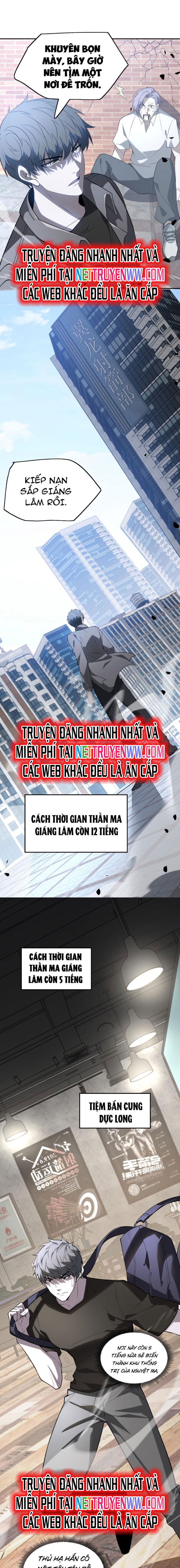 Thế Giới Bắt Đầu Từ Số Không: Chapter 1