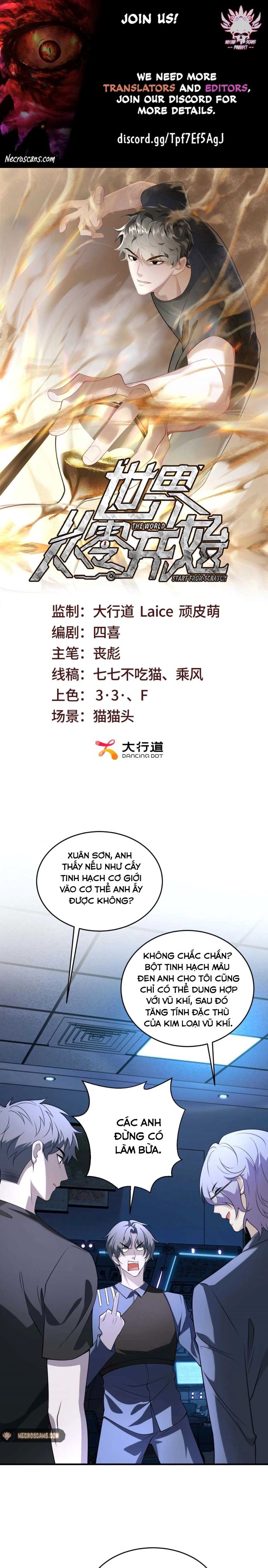 Thế Giới Bắt Đầu Từ Số Không: Chapter 14