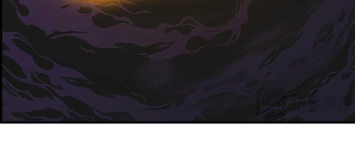 Thế Giới Bắt Đầu Từ Số Không: Chapter 17