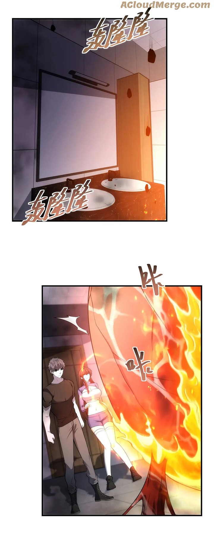 Thế Giới Bắt Đầu Từ Số Không: Chapter 21