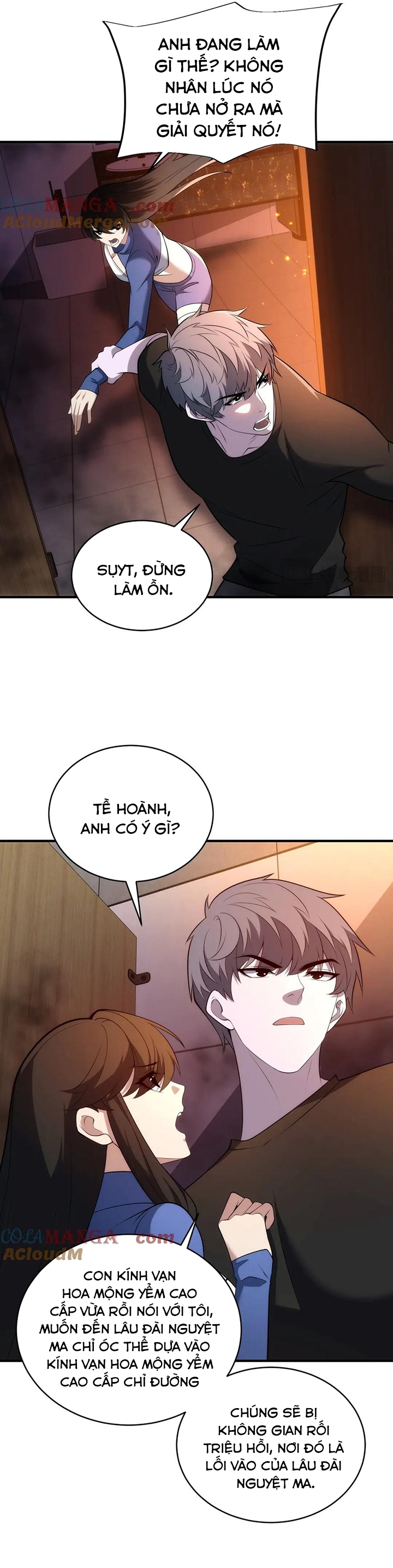 Thế Giới Bắt Đầu Từ Số Không: Chapter 21