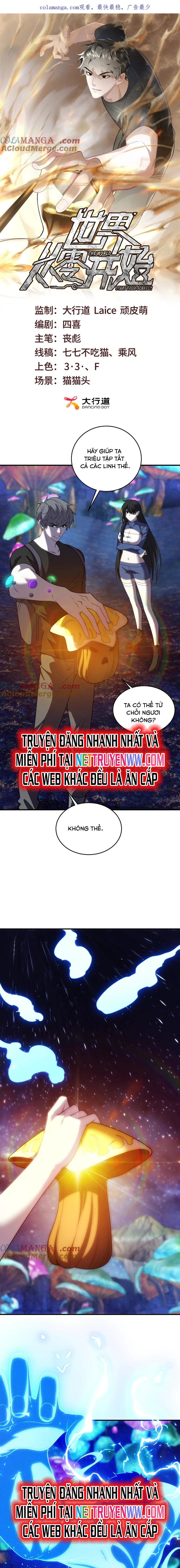 Thế Giới Bắt Đầu Từ Số Không: Chapter 27
