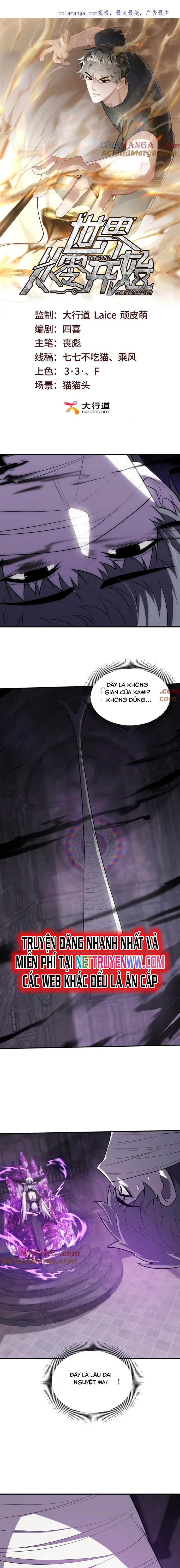 Thế Giới Bắt Đầu Từ Số Không: Chapter 29