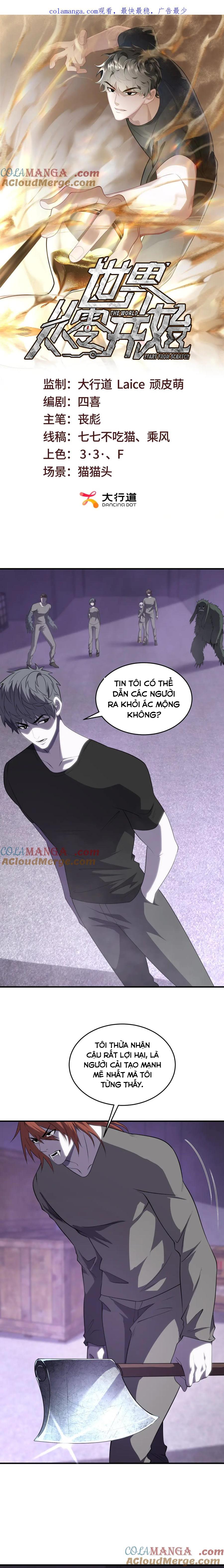Thế Giới Bắt Đầu Từ Số Không: Chapter 31