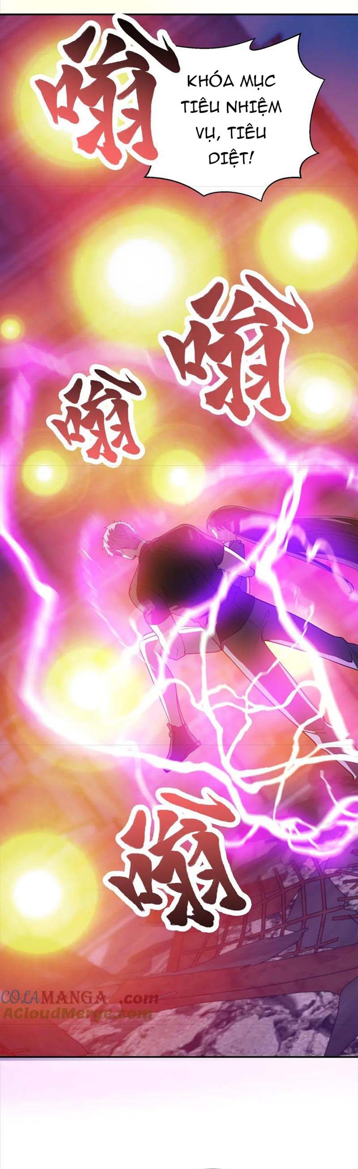 Thế Giới Bắt Đầu Từ Số Không: Chapter 33