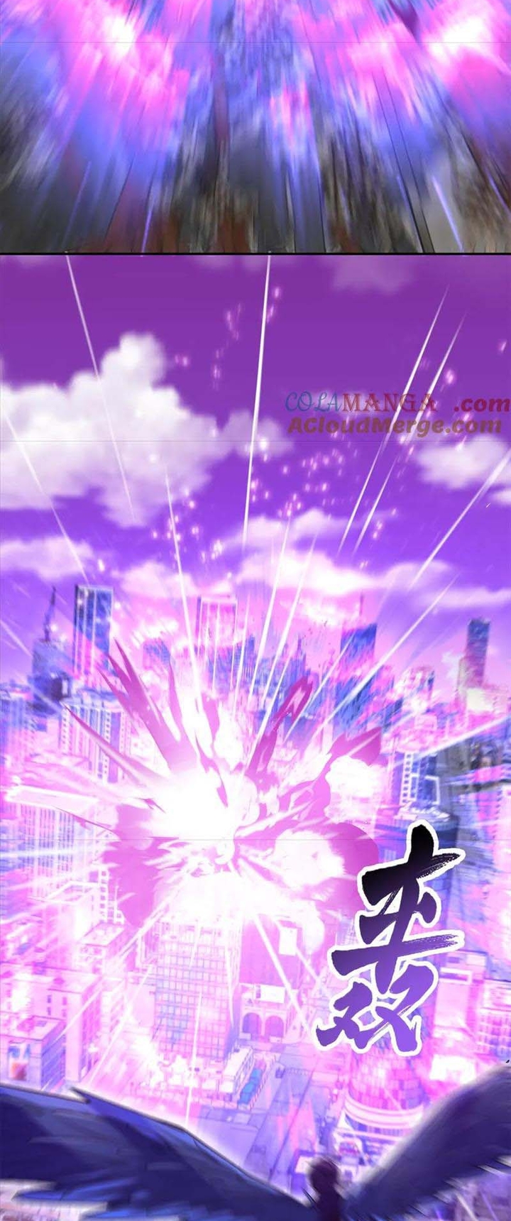 Thế Giới Bắt Đầu Từ Số Không: Chapter 33